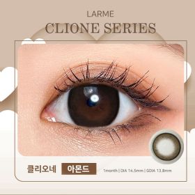 LARME CLIONE SERIES 클리오네 시리즈 클리오네아몬드(2박스세트)