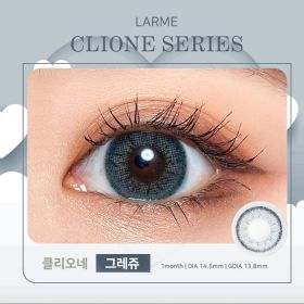 LARME CLIONE SERIES 클리오네 시리즈 클리오네그레쥬(2박스세트)