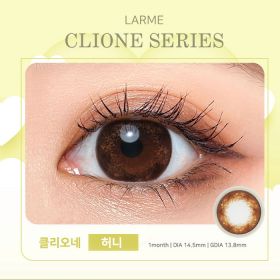 LARME CLIONE SERIES 클리오네 시리즈 클리오네허니(2박스세트)