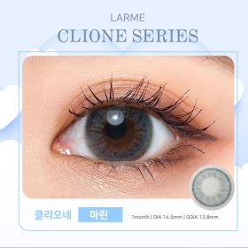 LARME CLIONE SERIES 클리오네 시리즈 클리오네마린(2박스세트)