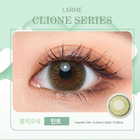 LARME CLIONE SERIES 클리오네 시리즈 클리오네민트(2박스세트)
