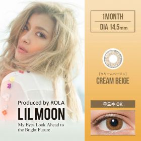 [무도수]LILMOON Monthly 릴문 크림베이지(1박스 2개들이)