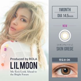 [무도수]LILMOON Monthly 릴문 스킨그레쥬(1박스 2개들이)