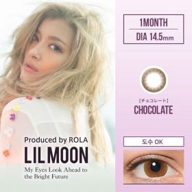 LILMOON Monthly 릴문 초콜렛(2박스세트)