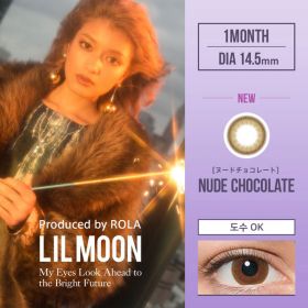 LILMOON Monthly 릴문 누드초콜렛(2박스세트)