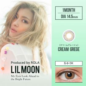LILMOON Monthly 릴문 크림그레쥬(2박스세트)