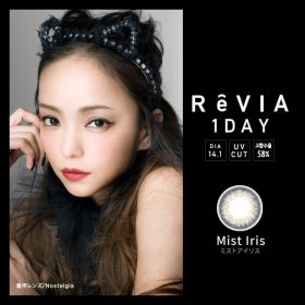 REVIA 레비아 원데이(컬러) 미스트아이리스(1박스 10개들이)