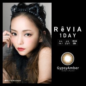 REVIA 레비아 원데이(컬러) 집시앰버(1박스 10개들이)
