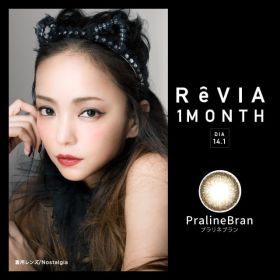 REVIA 레비아 먼슬리(컬러) 프랄리네브랜(2박스 세트)