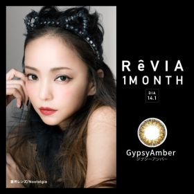 [무도수]REVIA 레비아 먼슬리(컬러) 집시앰버(1박스 2개들이)