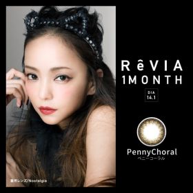 REVIA 레비아 먼슬리(컬러) 페니코랄(2박스 세트)