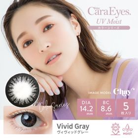 Cara Eyes 카라아이 1Day UV모이스트 비비드그레이(2박스세트)