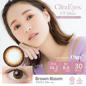 Cara Eyes 카라아이 1Day UV모이스트 브라운블룸(1박스 30개들이)