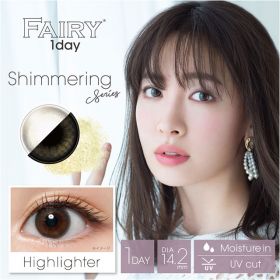 FAIRY 페어리 1DAY Shimmering 하이라이터(1박스 10개들이)