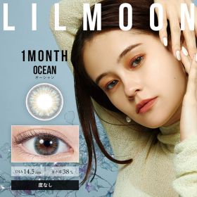 [무도수]LILMOON Monthly 릴문 오션(1박스 2개들이)