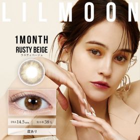 LILMOON Monthly 릴문 러스티베이지(2박스세트)