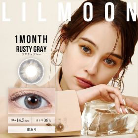 LILMOON Monthly 릴문 러스티그레이(2박스세트)