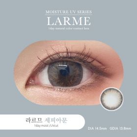 LARME 라르므 모이스처 UV 세피아문(1박스 10개들이)