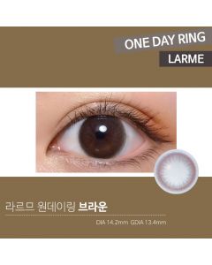 LARME 1day Ring 라르므 원데이링 브라운(1박스 10개들이) 렌즈라라 작은 컬러렌즈 직구 이미지