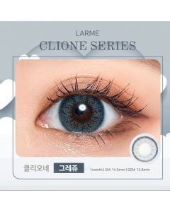 LARME CLIONE SERIES 클리오네 시리즈 클리오네그레쥬(2박스세트) 렌즈라라 작은 컬러렌즈 직구 이미지