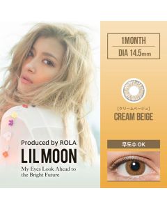 [무도수]LILMOON Monthly 릴문 크림베이지(1박스 2개들이) 렌즈라라 작은 컬러렌즈 직구 이미지