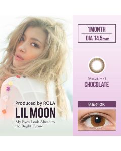 [무도수]LILMOON Monthly 릴문 초콜렛(1박스2개들이) 렌즈라라 작은 컬러렌즈 직구 이미지