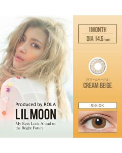 LILMOON Monthly 릴문 크림베이지(2박스세트) 렌즈라라 작은 컬러렌즈 직구 이미지