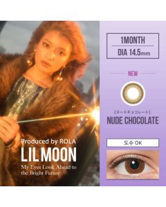 LILMOON Monthly 릴문 누드초콜렛(2박스세트) 렌즈라라 작은 컬러렌즈 직구 이미지