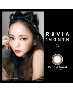 [무도수]REVIA 레비아 먼슬리(컬러) 페니코랄(1박스 2개들이) 렌즈라라 작은 컬러렌즈 직구 이미지