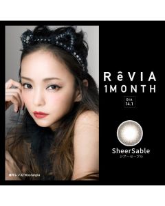 REVIA 레비아 먼슬리(컬러) 시어세이블(1박스 2개들이) 렌즈라라 작은 컬러렌즈 직구 이미지