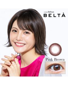 BELTA 벨타 2WEEK 핑크브라운(1박스 6개들이) 렌즈라라 작은 컬러렌즈 직구 이미지