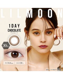 LILMOON 릴문원데이 1day 초콜렛(1박스 30개들이) 렌즈라라 작은 컬러렌즈 직구 이미지