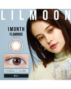 [무도수]LILMOON Monthly 릴문 플라밍고(1박스 2개들이) 렌즈라라 작은 컬러렌즈 직구 이미지