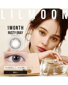 [무도수]LILMOON Monthly 릴문 러스티그레이(1박스 2개들이) 렌즈라라 작은 컬러렌즈 직구 이미지