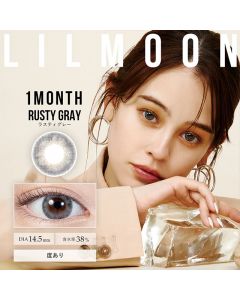 LILMOON Monthly 릴문 러스티그레이(2박스세트) 렌즈라라 작은 컬러렌즈 직구 이미지