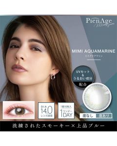 PIENAGE 미미젬원데이 1day 미미아쿠아마린(1박스 10개들이) 렌즈라라 작은 컬러렌즈 직구 이미지