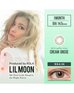 [무도수]LILMOON Monthly 릴문 크림그레쥬(1박스 2개들이) 렌즈라라 작은 컬러렌즈 직구 이미지