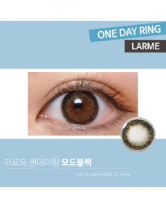 LARME 1day Ring 라르므 원데이링 모드블랙(1박스 10개들이) 렌즈라라 작은 컬러렌즈 직구 이미지